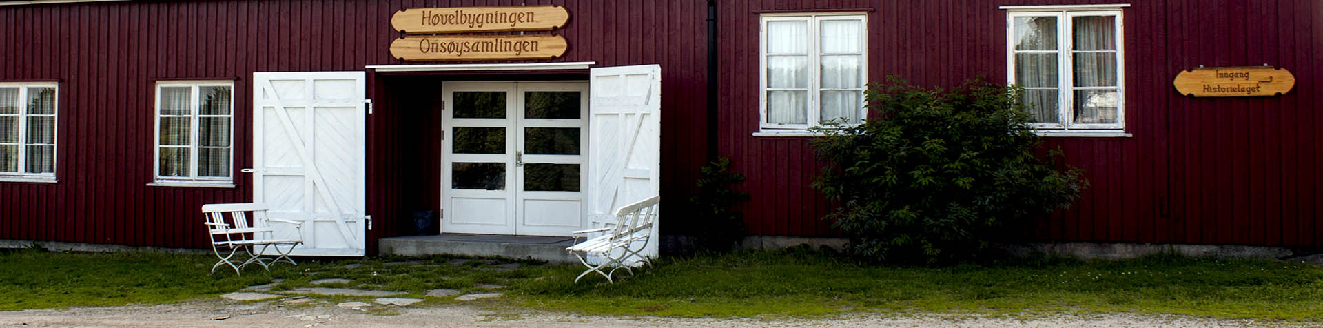 Høvelbygningen